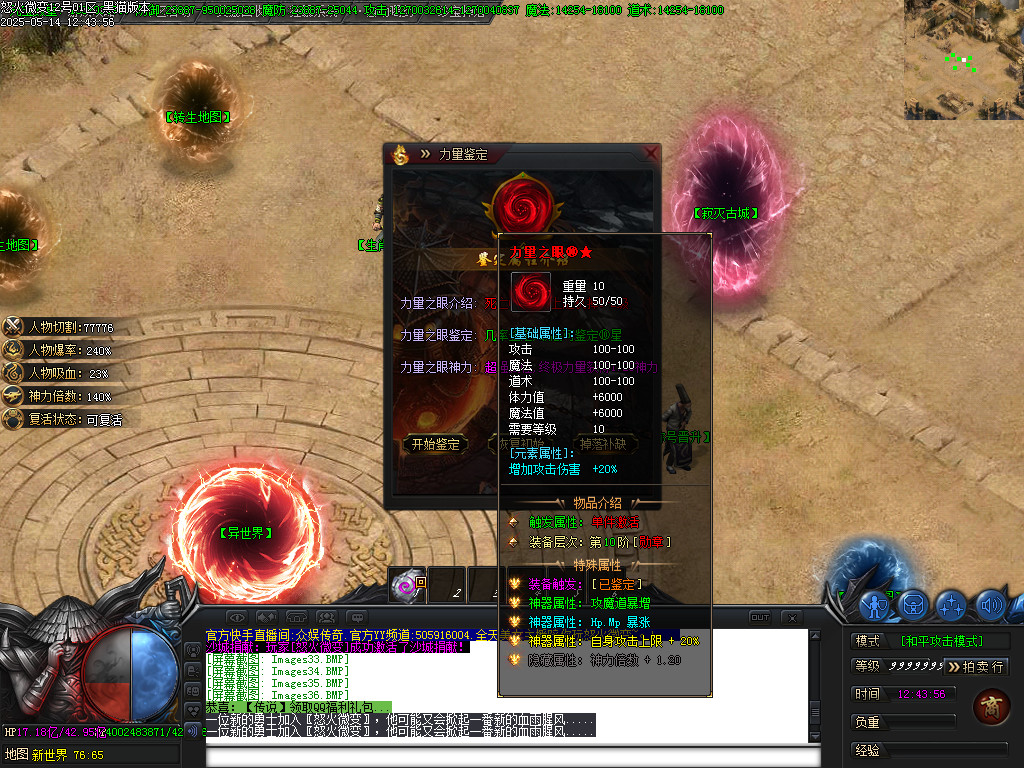 Images39.BMP
