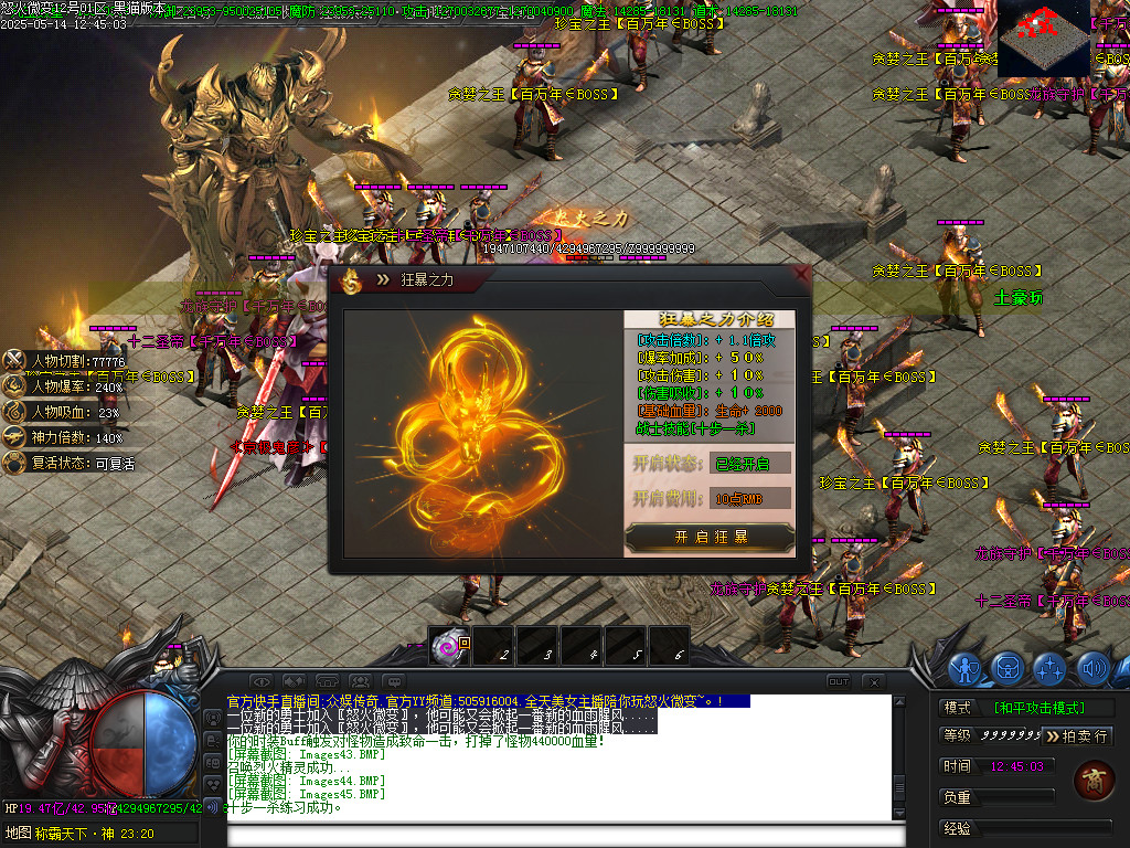 Images46.BMP