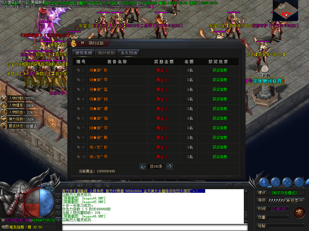 Images47.BMP