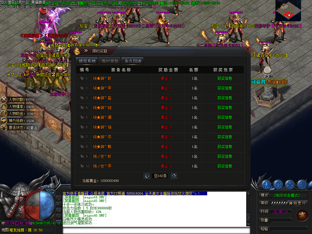 Images48.BMP