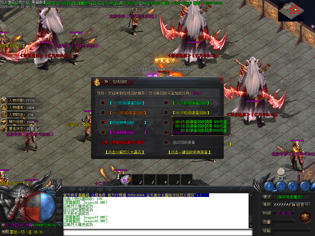 Images50.BMP