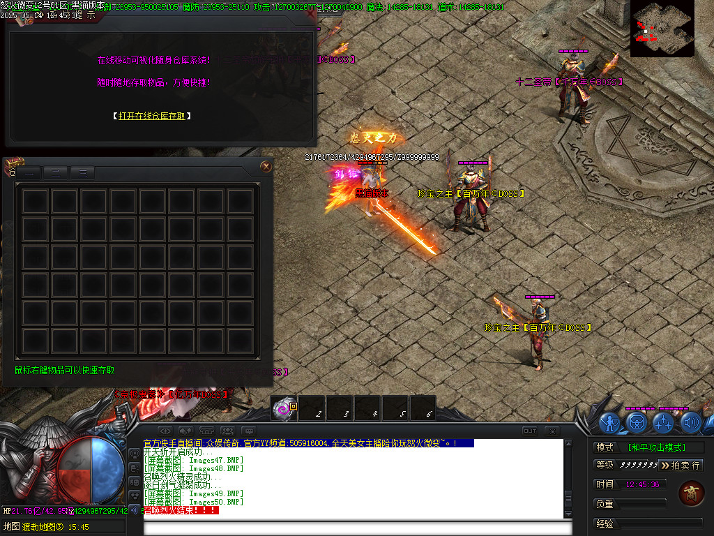 Images51.BMP