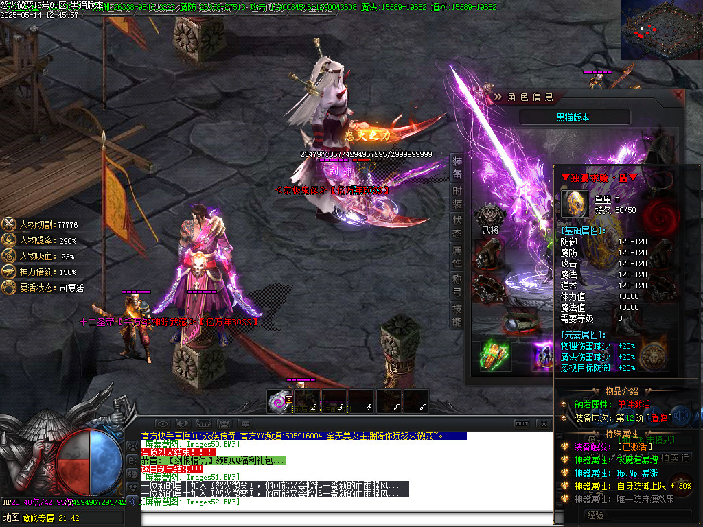 Images55.BMP