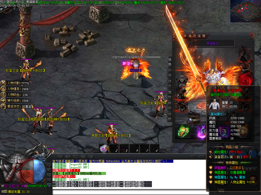 Images54.BMP