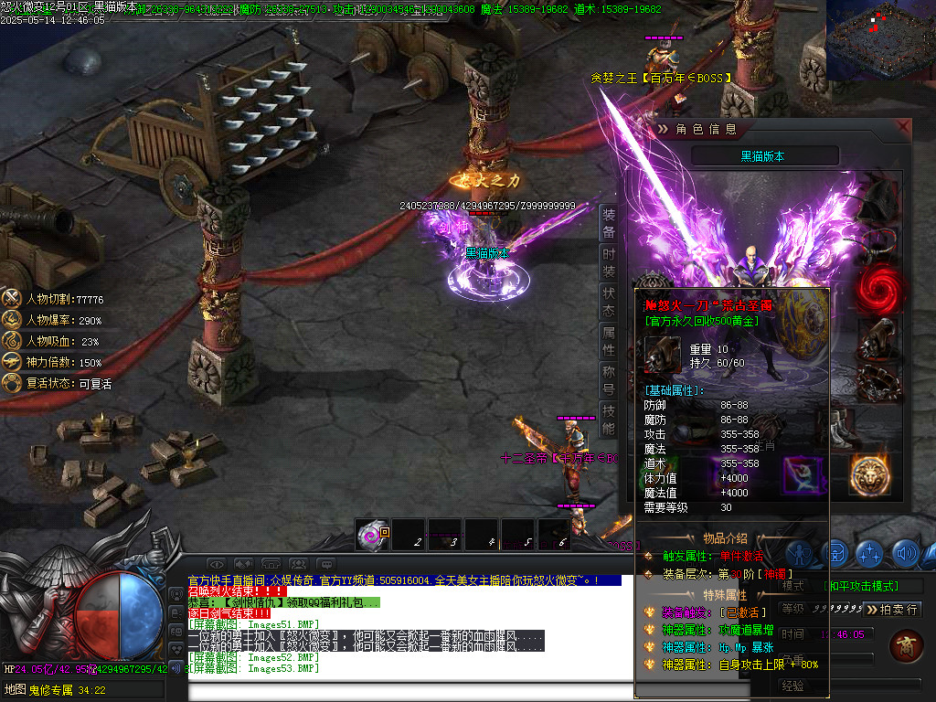Images56.BMP