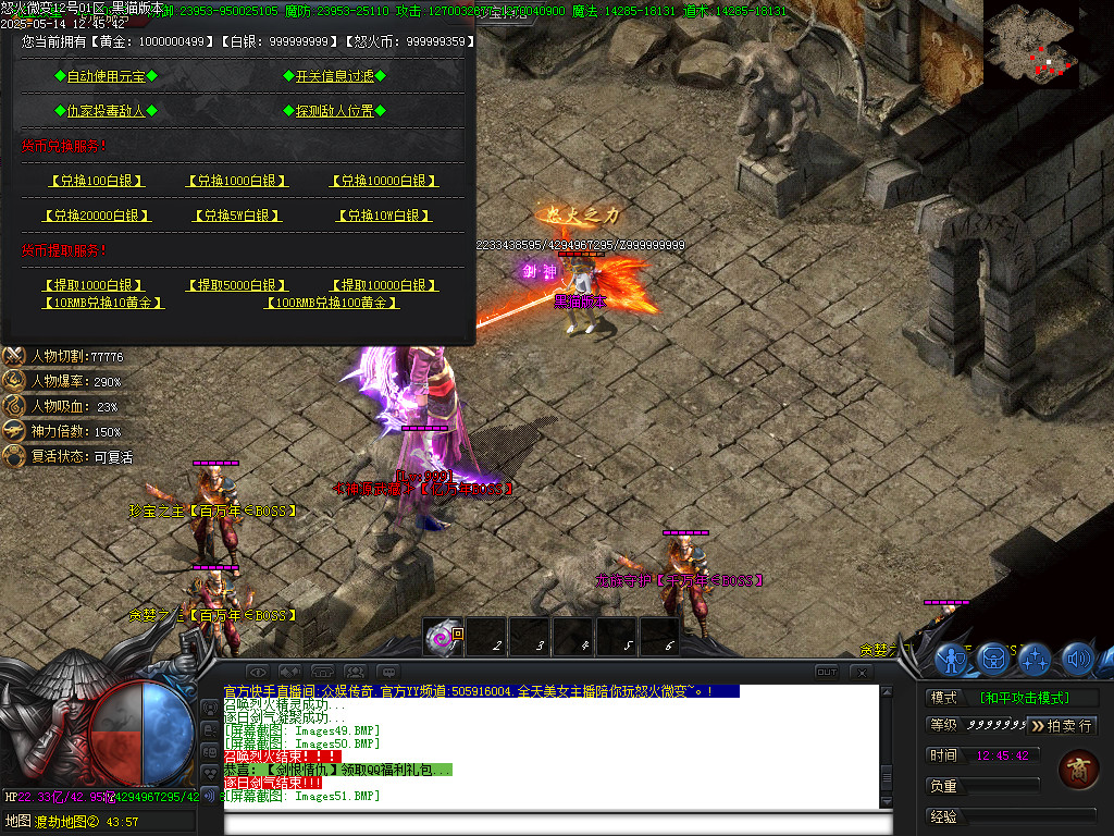 Images52.BMP