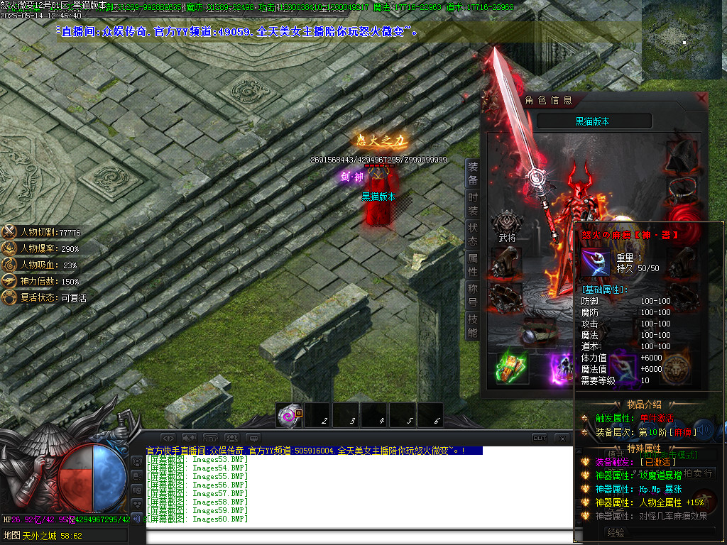 Images62.BMP