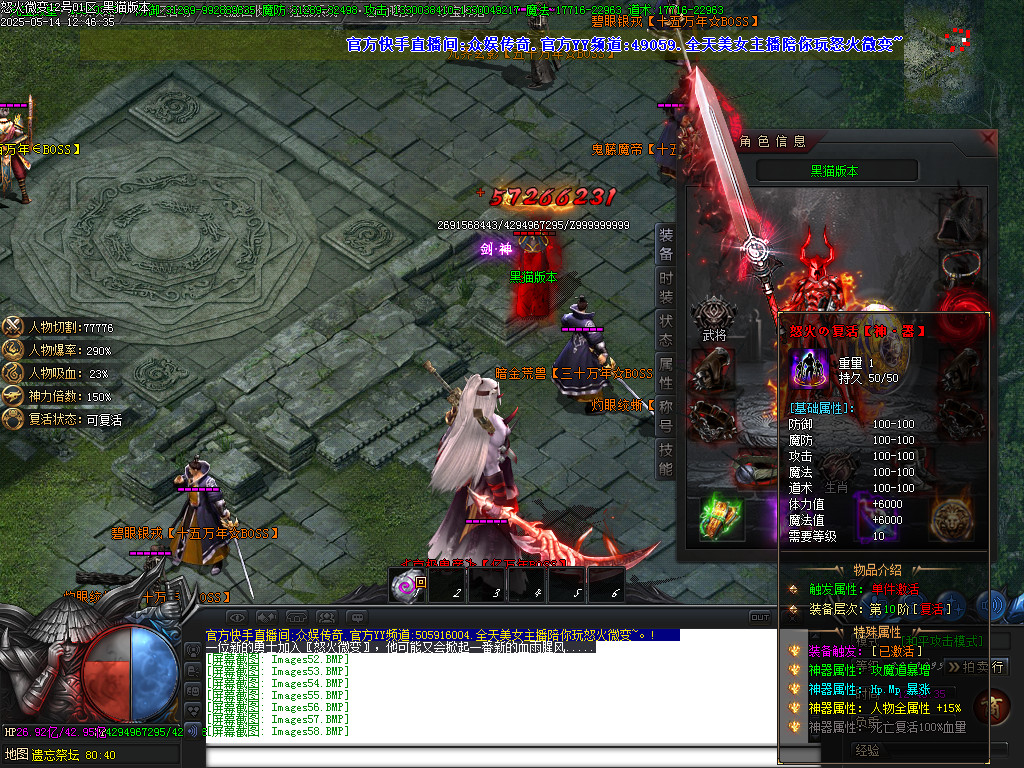 Images61.BMP