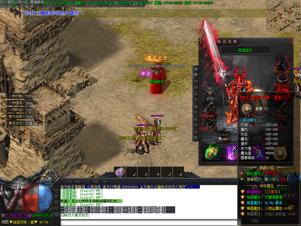 Images63.BMP