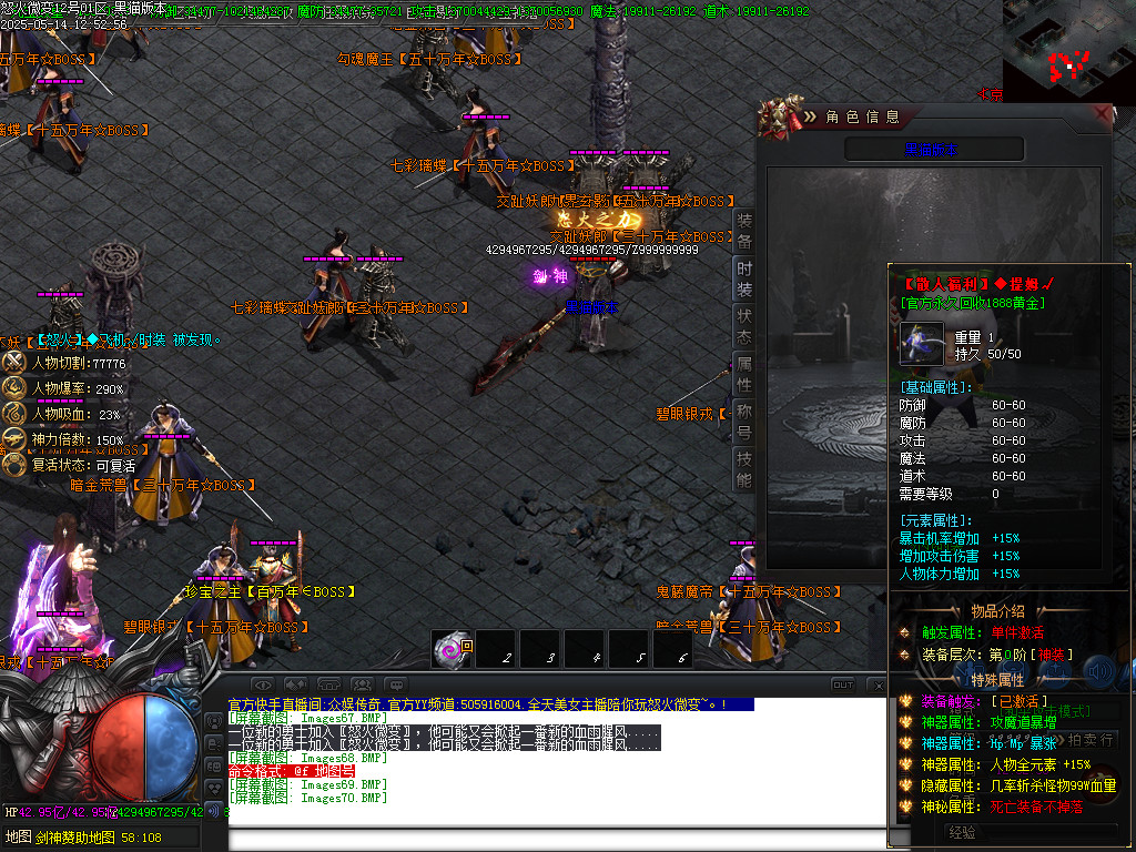 Images71.BMP