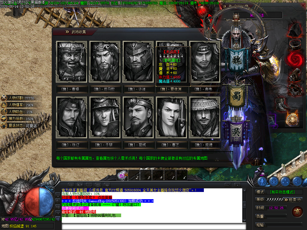 Images67.BMP