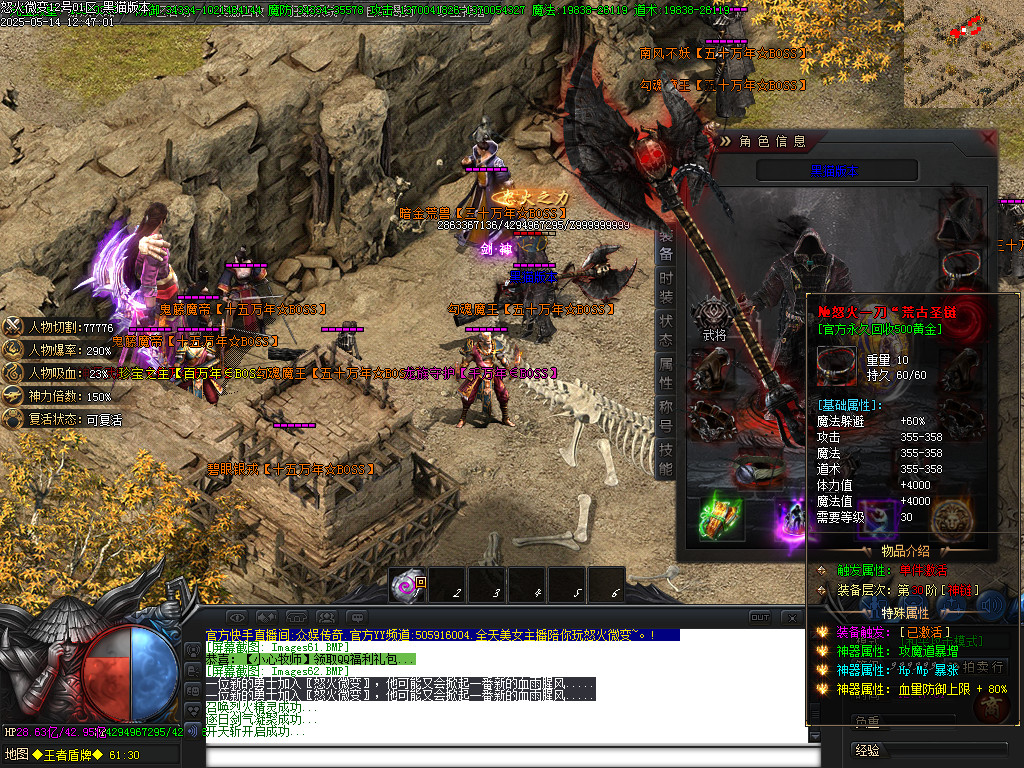 Images65.BMP