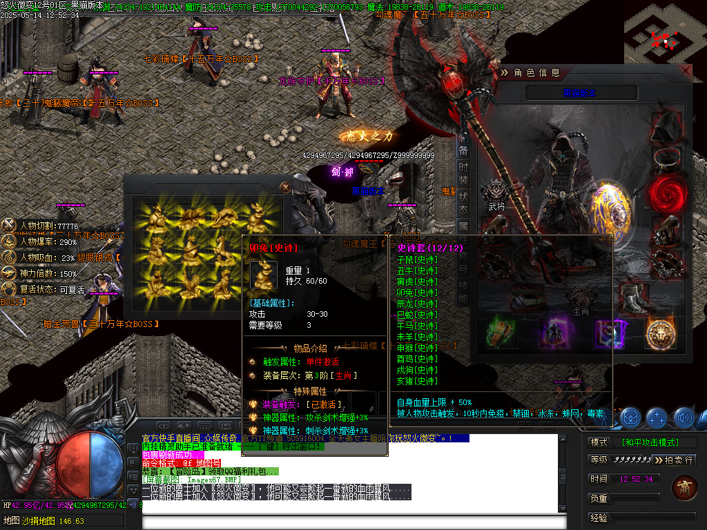 Images68.BMP