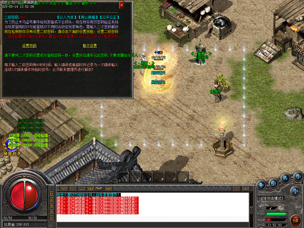 Images02.BMP