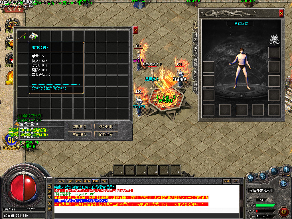 Images03.BMP