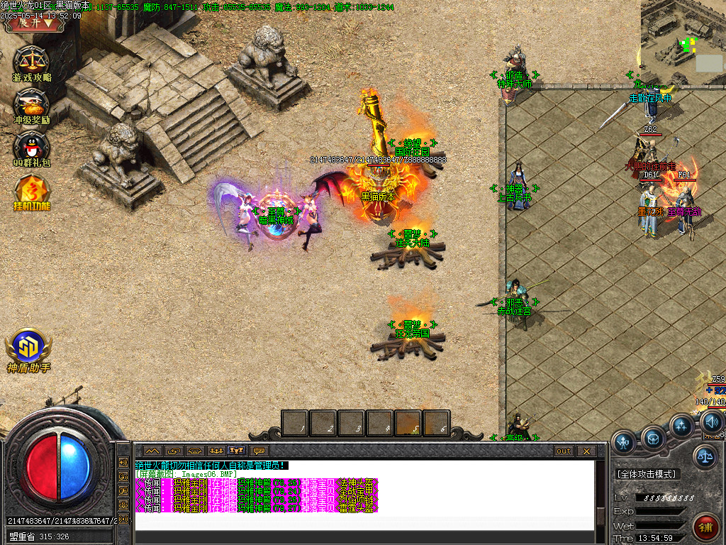 Images07.BMP