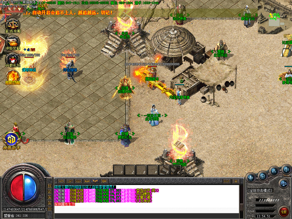 Images04.BMP