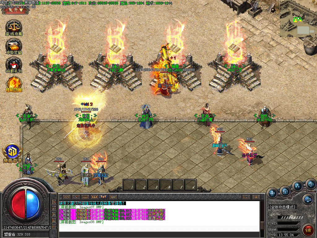Images09.BMP