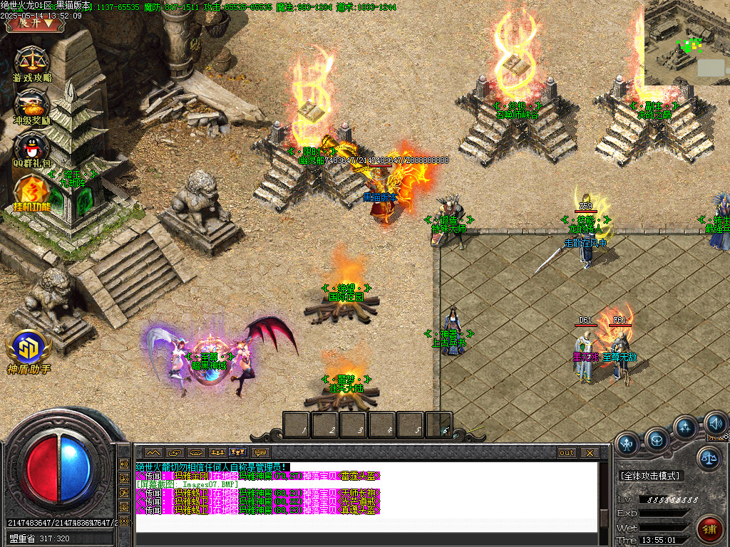 Images08.BMP