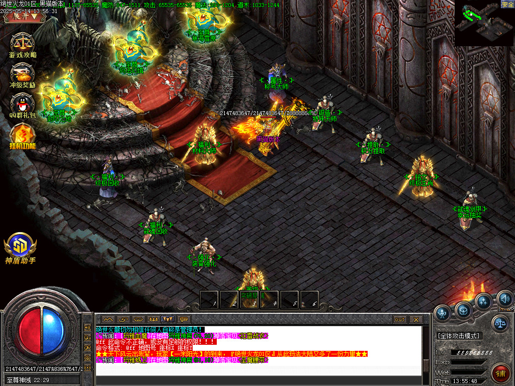 Images13.BMP