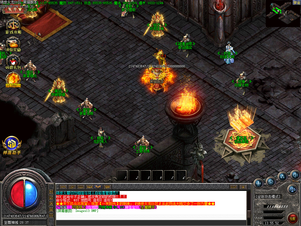 Images14.BMP