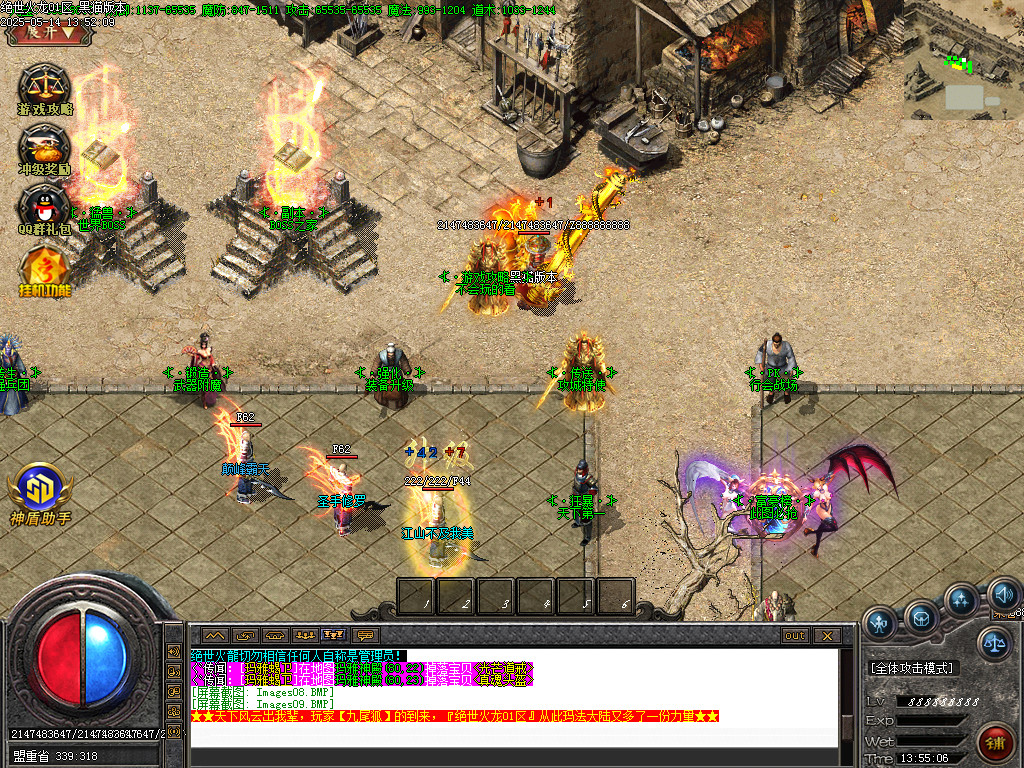 Images10.BMP