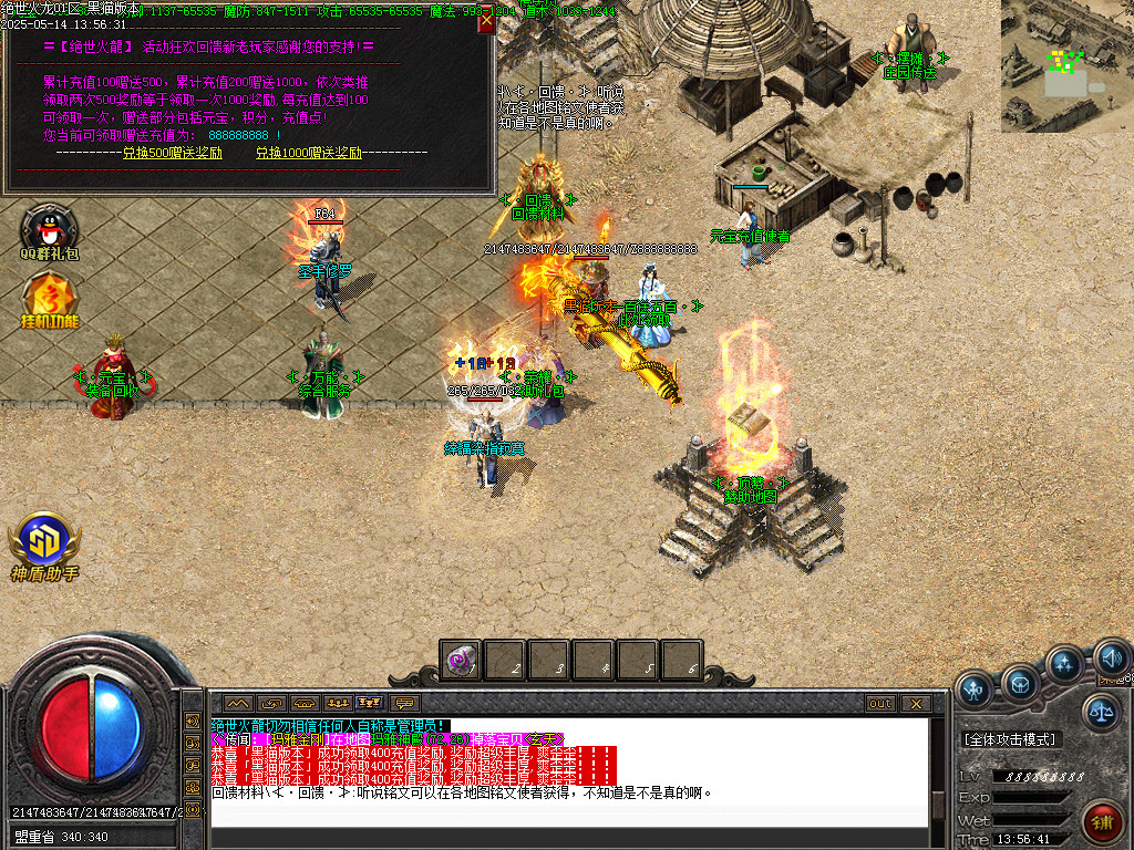 Images17.BMP