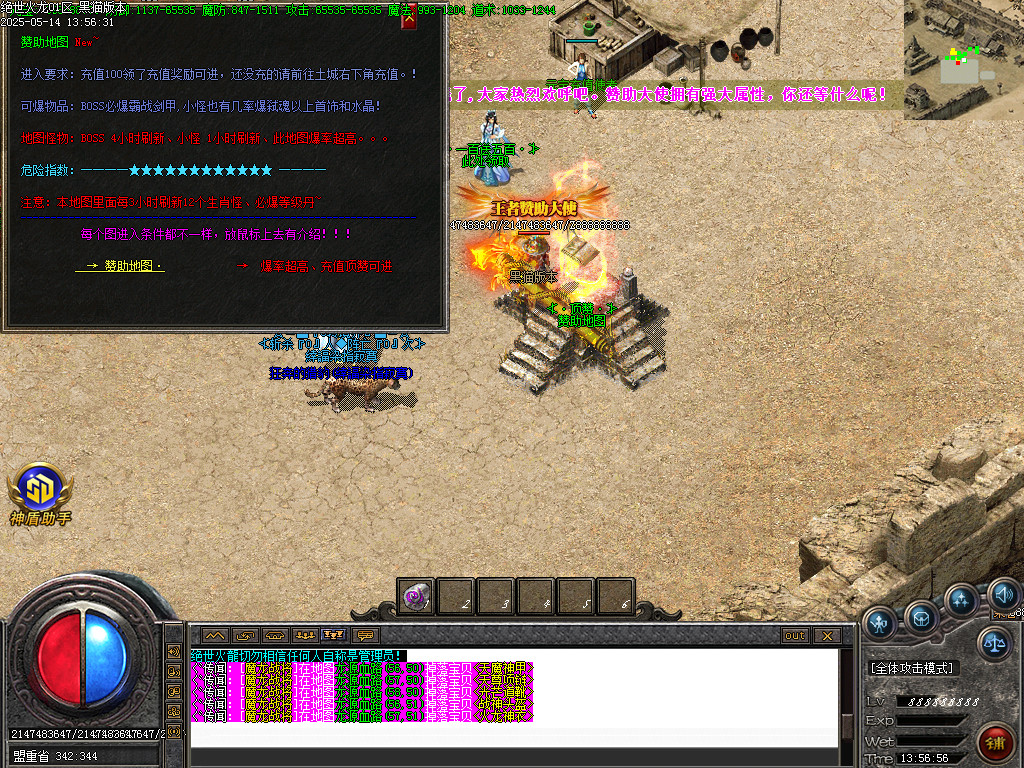 Images19.BMP