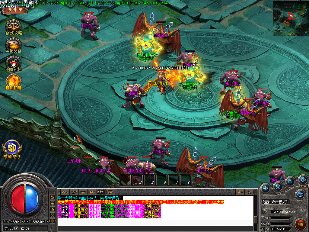 Images15.BMP