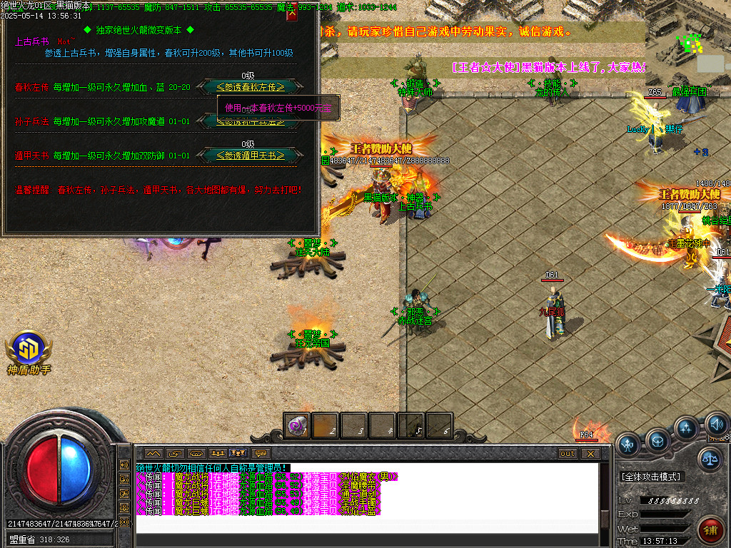 Images22.BMP