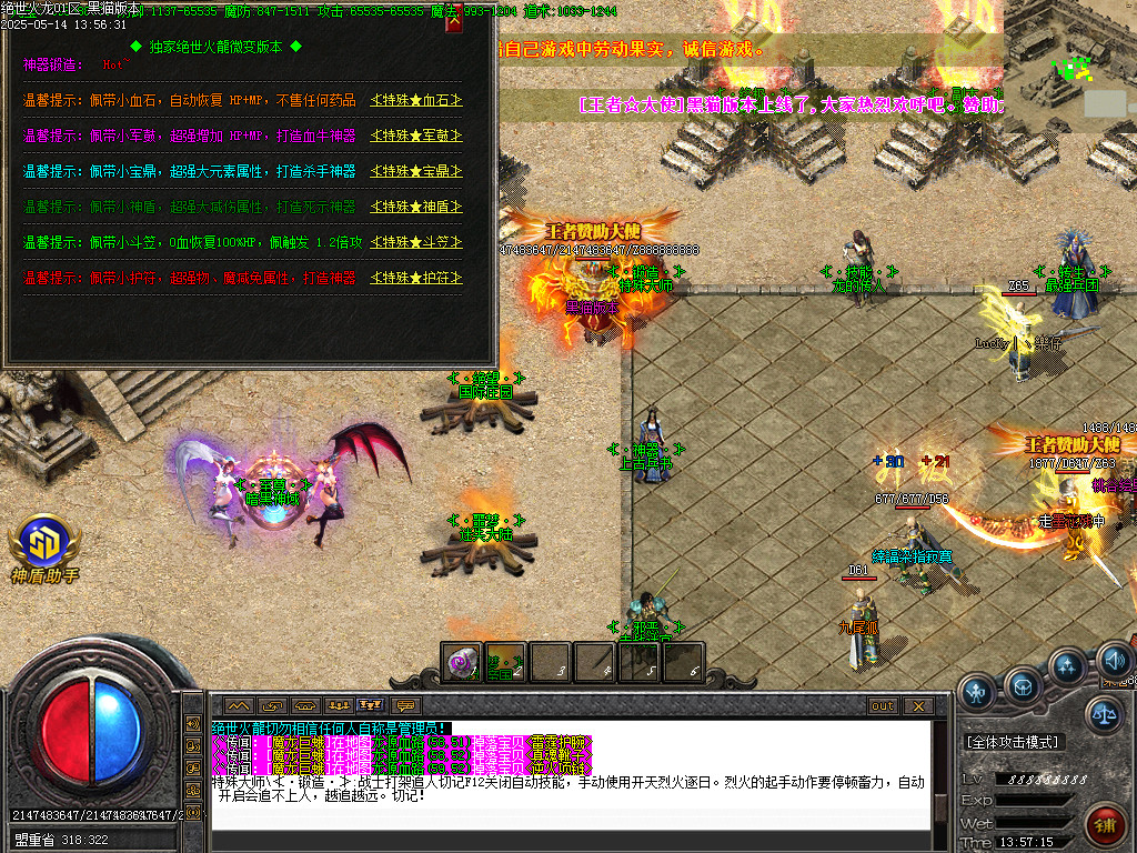 Images23.BMP