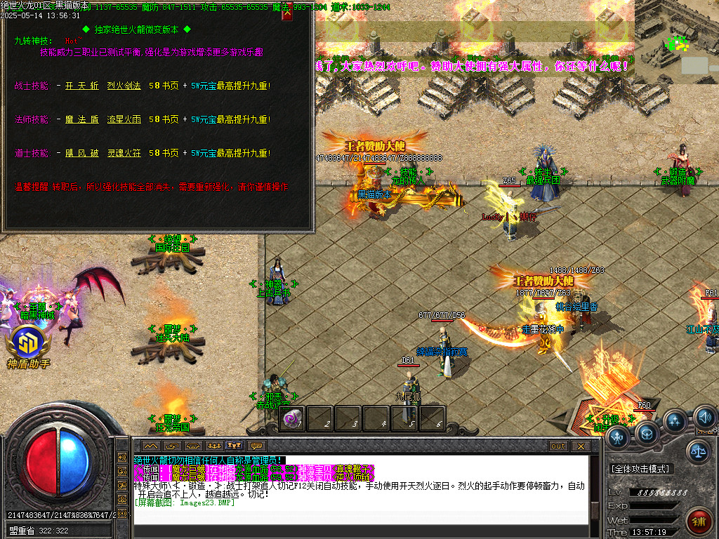 Images24.BMP
