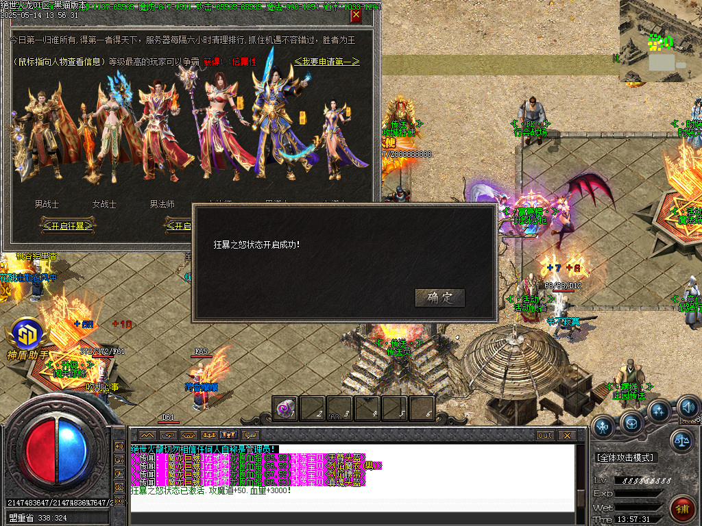 Images30.BMP