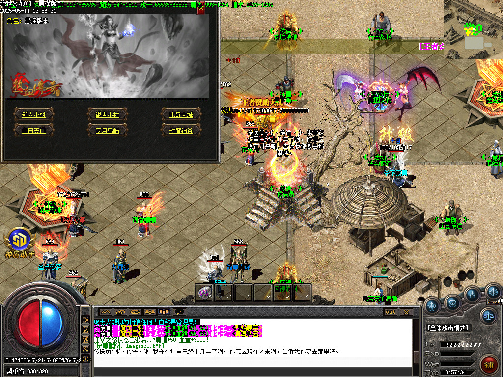 Images31.BMP