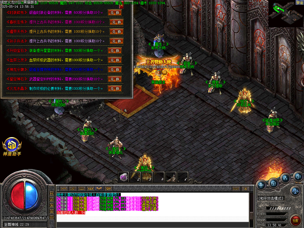 Images44.BMP