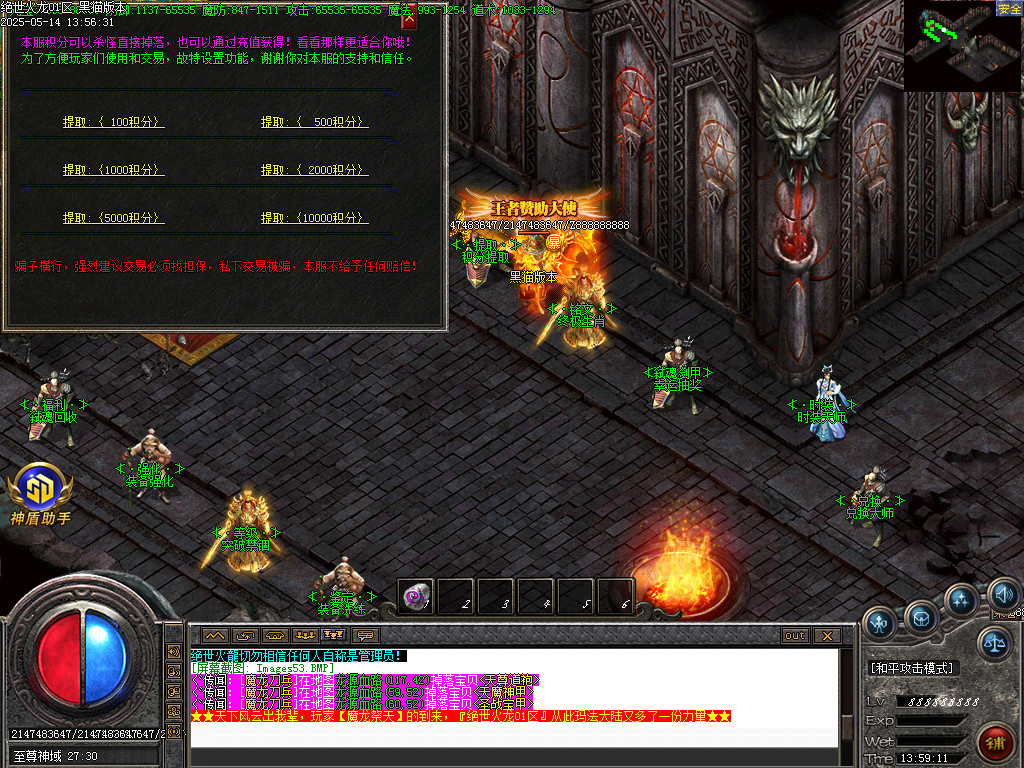 Images54.BMP