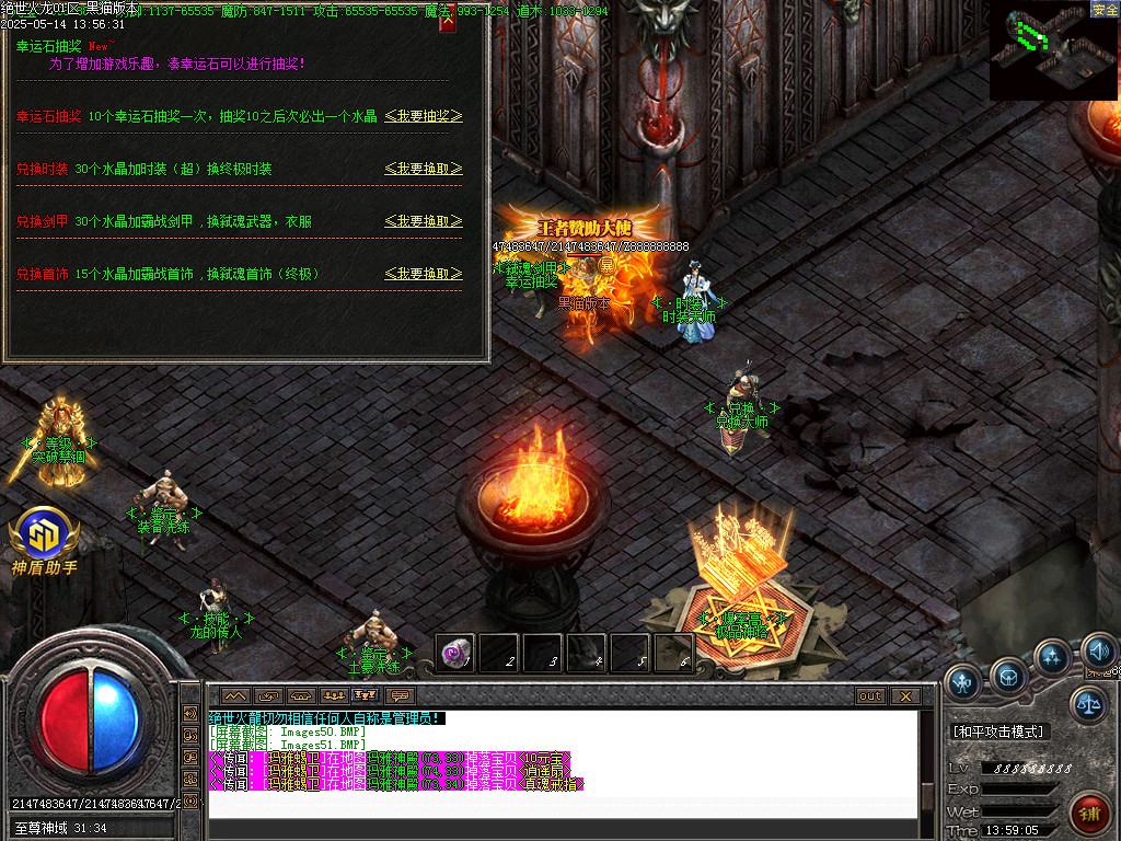 Images52.BMP
