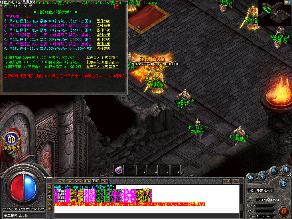 Images47.BMP