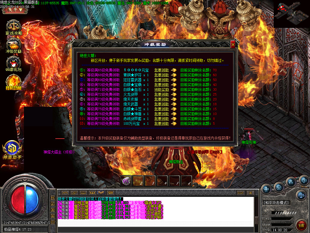 Images60.BMP