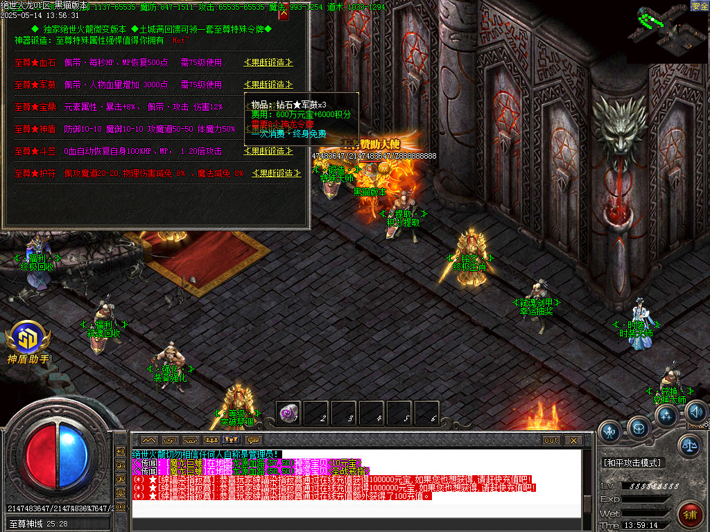 Images55.BMP