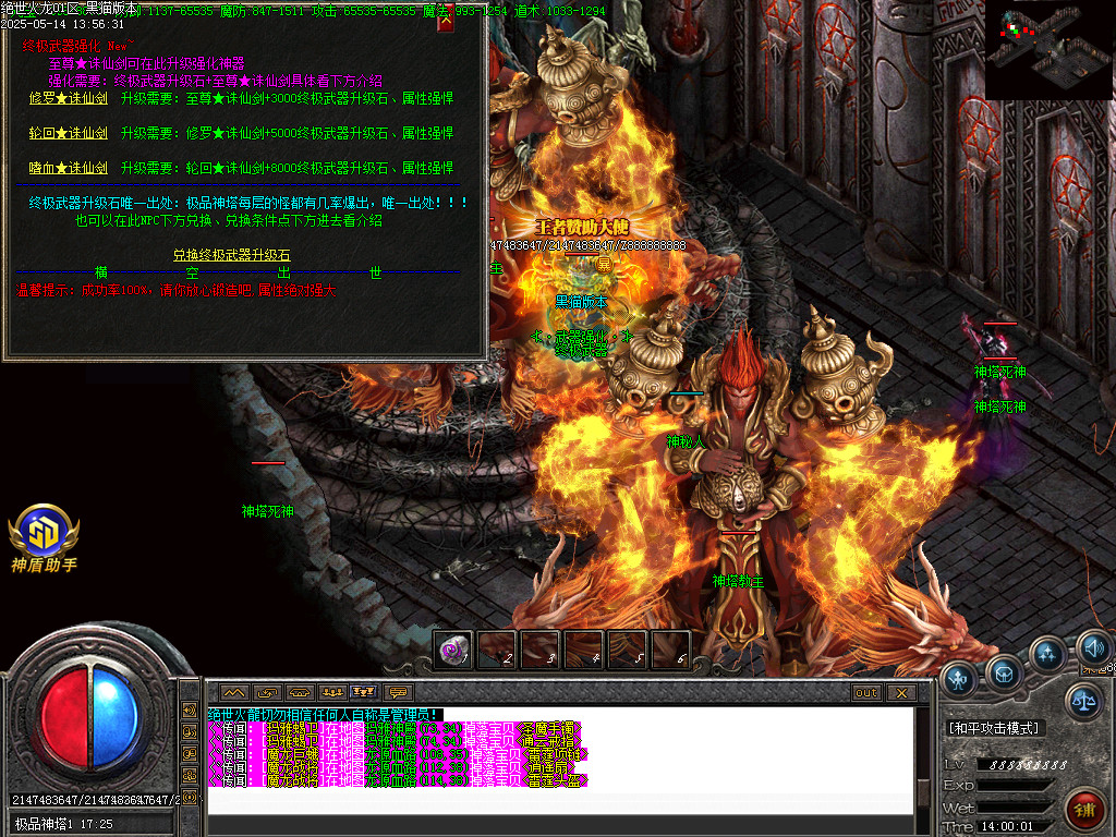 Images59.BMP