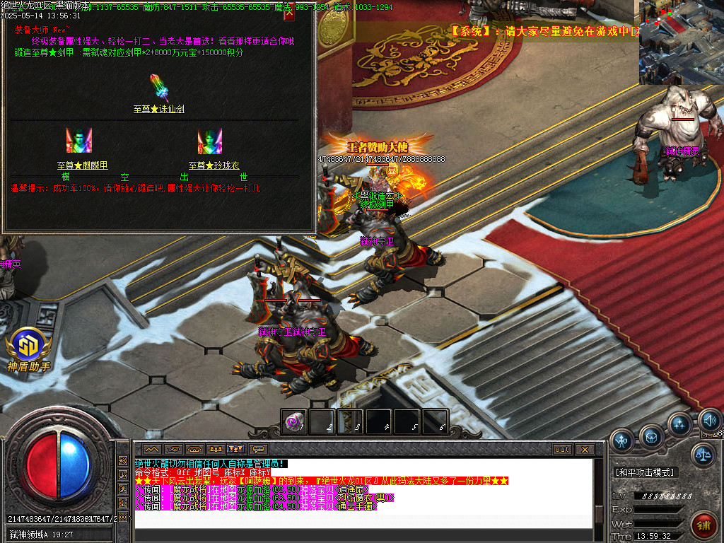 Images57.BMP