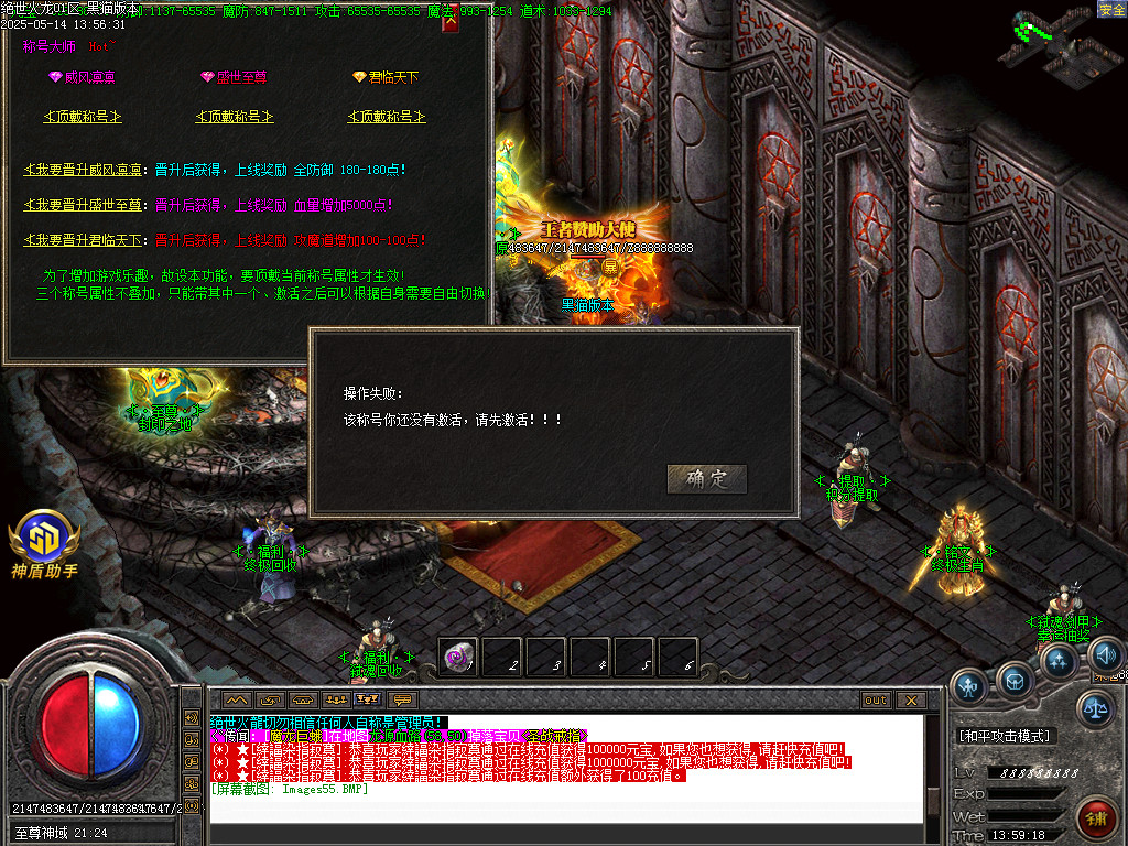 Images56.BMP