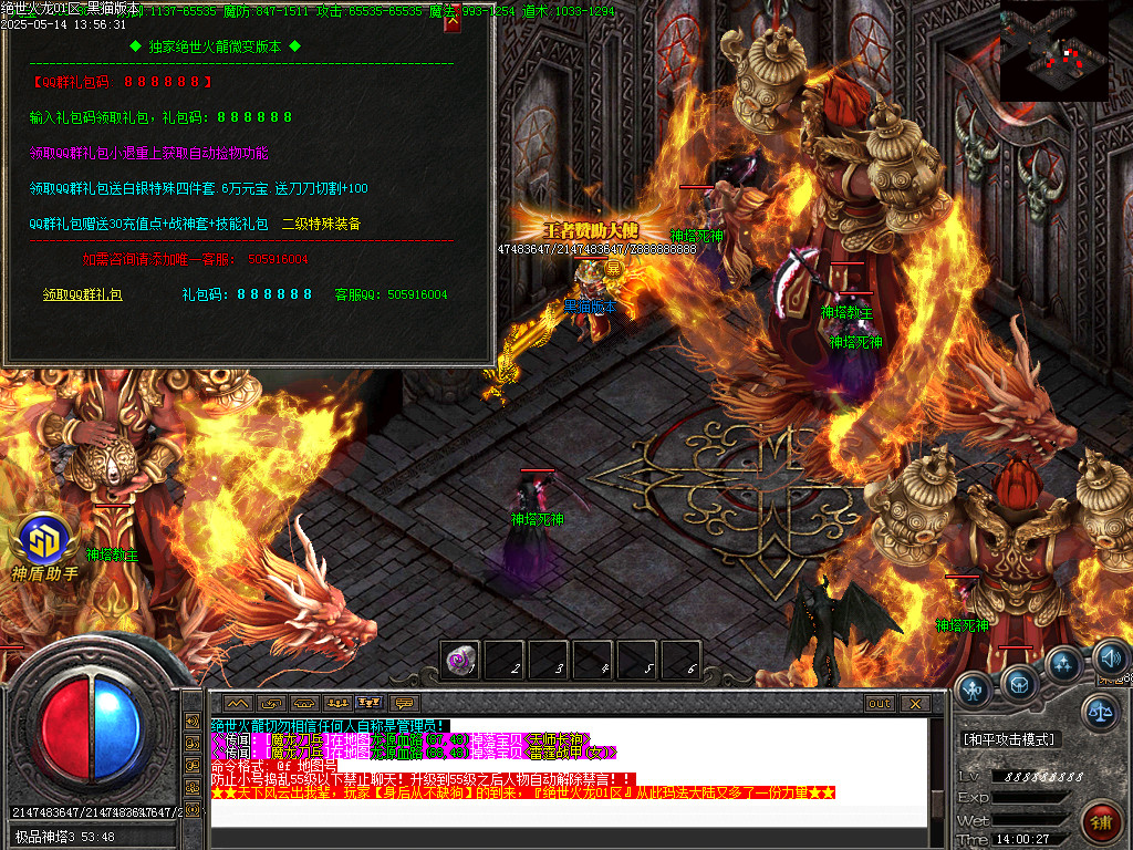 Images61.BMP