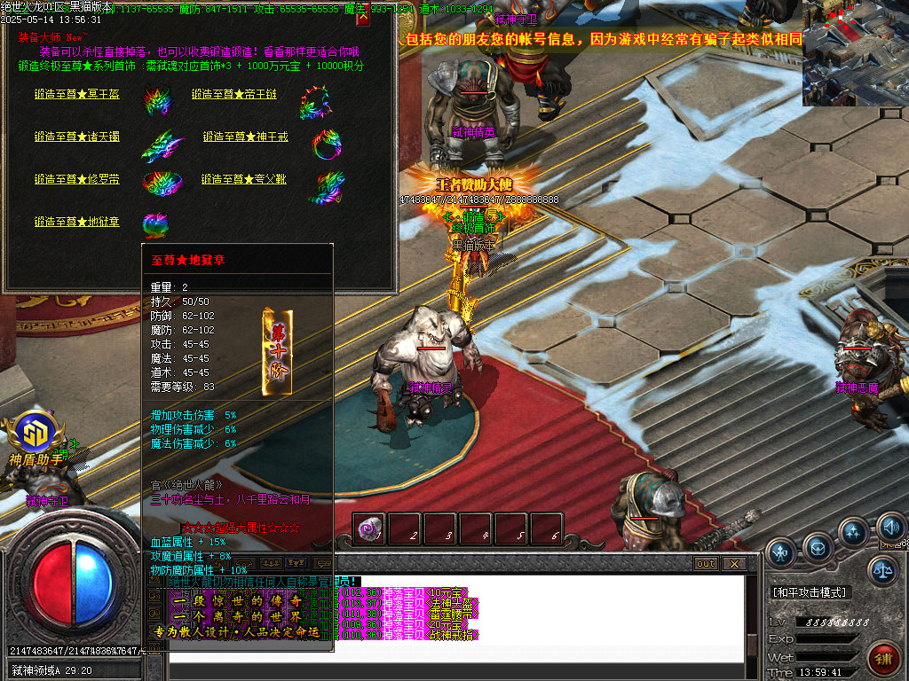 Images58.BMP