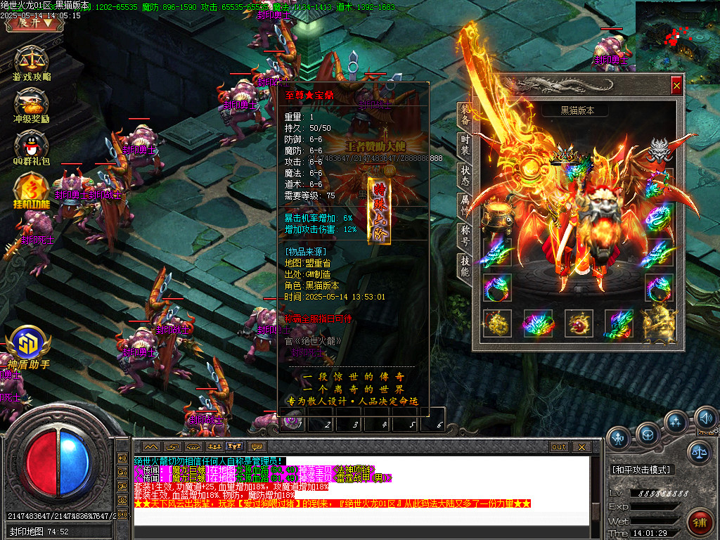 Images70.BMP