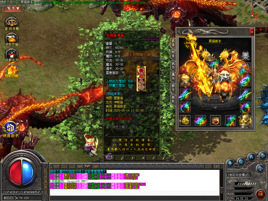 Images69.BMP