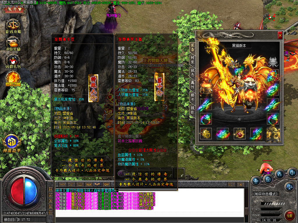Images68.BMP