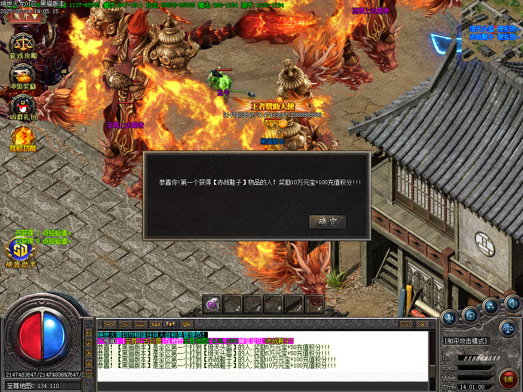 Images65.BMP