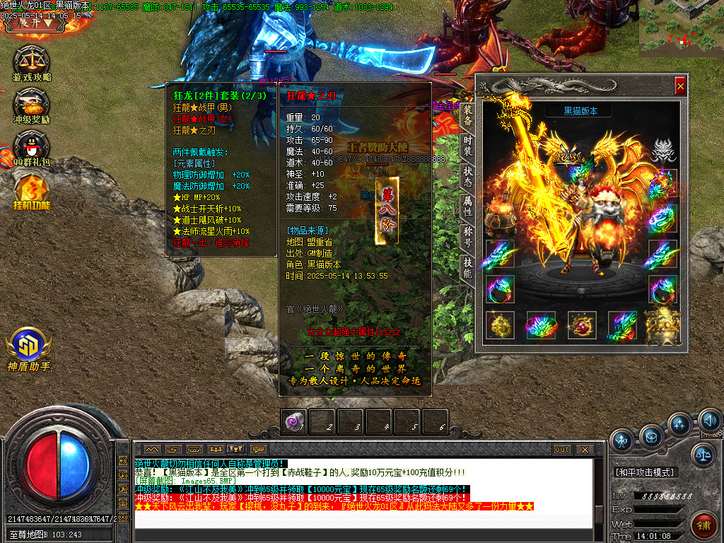 Images66.BMP